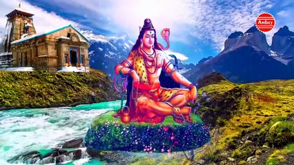 ओम नमः शिवाय | शिव जी का मनमोहित कर जाने वाला भजन | Om Namah Shivaya | Avinash Karn, Tara Devi