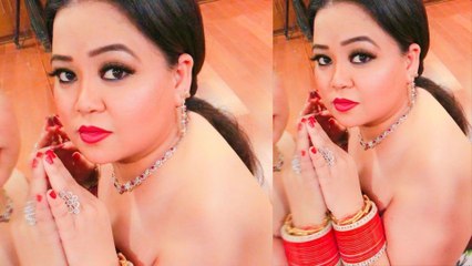 Bharti Singh के बोल्ड photoshoot को देख उड़े Fans के होश, सोशल मीडिया पर लगी आग | FilmiBeat