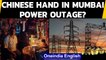Mumbai power outage in october was caused by a China linked threat activity group?| Oneindia News