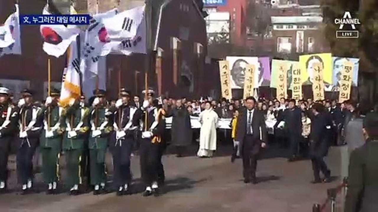 文 “마주 앉아 대화 나눌 준비”…日 “한국 정부 책임”