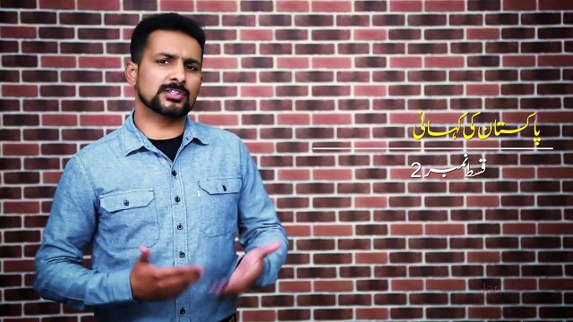 History of Pakistan @02 _ Last Moments of Muhammad Ali Jinnah Qaid-e-Azam _ Fais_HD