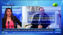 هات الصحيح ليوم الإثنين 01 مارس 2021 الجزء الأول