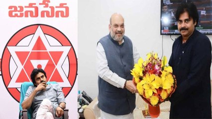 Pawan Kalyan కి తప్పని ఎదురు చూపులు.. షాకిచ్చిన Amit Shah || Oneindia Telugu