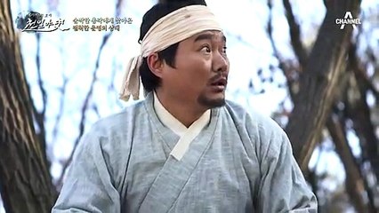 자고 일어나면 아침 식사 준비부터 빨래까지? 가사도우미의 정체는?!