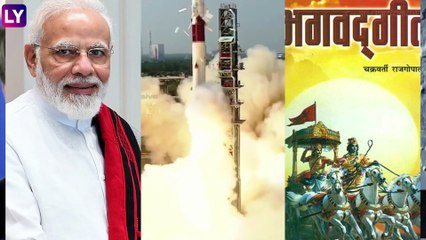 ISRO Launches Amazonia-1 & 18 Other Satellites: इस्रोचे मोठे यश; PM मोदींचा फोटो, ई-गीता आणि १९ उपग्रहांचे यशस्वी प्रक्षेपण