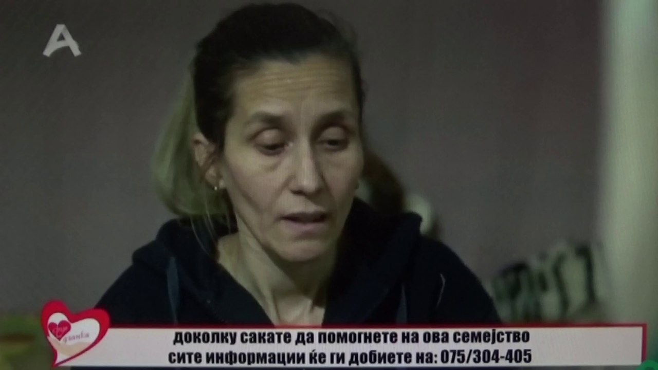 donacija vo hrana za silvana jovanovska od Ivan Iscelitel © 28.02.2021