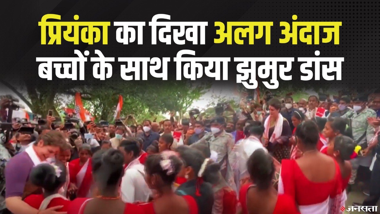 असम दौरे पर दिखा प्रियंका गांधी का अलग अंदाज, आदिवासी के साथ किया झुमुर डांस | Priyanka Gandhi Assam Tour