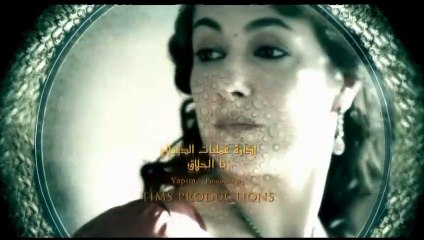 حريم السلطان - الحلقة 50 (1/3)