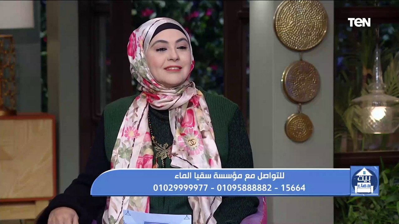 بيت دعاء | استكمال سلسلة "الذين يظلهم الله في ظله "القلوب الخالية الحقد والحسد"