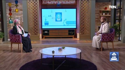 بيت دعاء | الشيخ أحمد علوان يوضح الفرق بين الحسد الطبيعي والحقد والغبطة