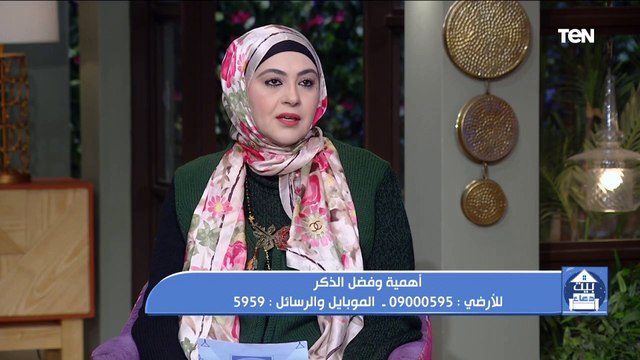 بيت دعاء | المكالمة التي أحزنت دعاء عامر وكيف رد الشيخ أحمد المالكي عليها شاهد السبب