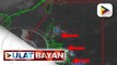PTV INFO WEATHER | Easterlies, nakaaapekto sa Southern Luzon, Visayas, at Mindanao; PAGASA, sinabing 0 hanggang 1 bagyo ang posibleng pumasok sa par ngayong Marso