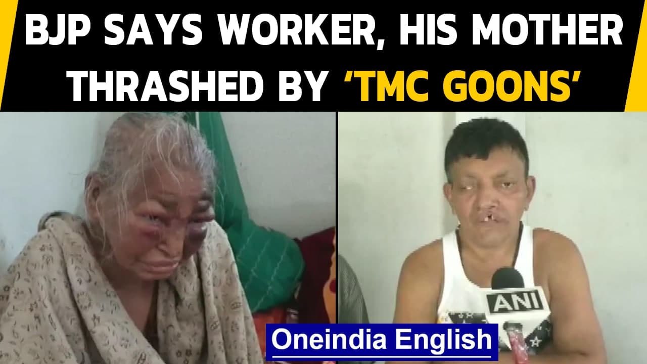 West Bengal: BJP worker and Mother thrashed, Police say face swollen due to ailment | Oneindia News
