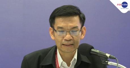 ข่าวค่ำ ช่วงที่ 2 วันจันทร์ที่ 1 มีนาคม 2564