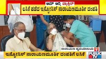Infosys Narayana Murthy, Sudha Murthy Take First Dose Of Covid Vaccine