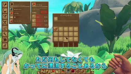 [Raft] リサーチテーブルで文明開化してイかダが発展する海洋サバイバルゲーム#02「2021年」[ゆっくり実況]