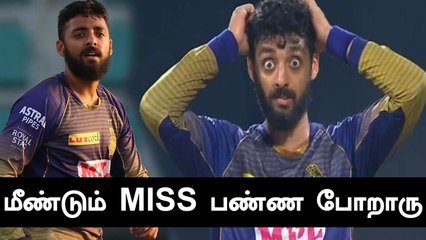 Varun Chakravarthy T20 Seriesல்  ஆடுவது சந்தேகம் | OneIndia Tamil