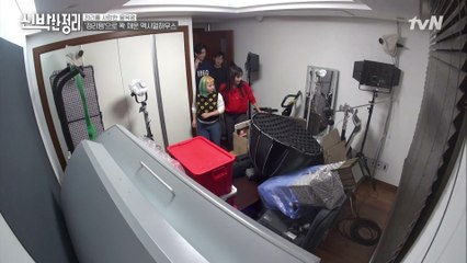 은혁 피셜 → 최악의 방? 쓰지 않는 욕구템들이 가득 모인 욕망의 방ㅋㅋ