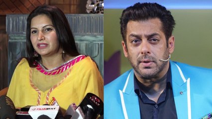 Bigg Boss 14; Sonali Phogat ने Salman Khan से आखरी दिन की थी ये Photo |FilmiBeat
