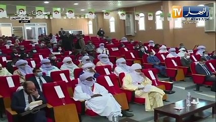 الوزير بلجود ينصب والي ولاية جانت