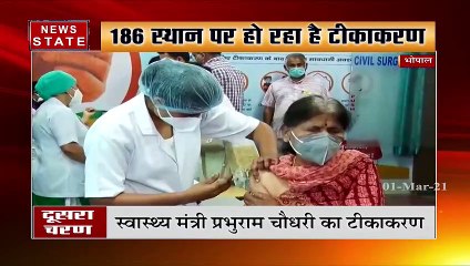Corona Vaccination : स्वास्थ्य मंत्री प्रभुराम चौधरी ने लगवाई कोरोना वैक्सीन