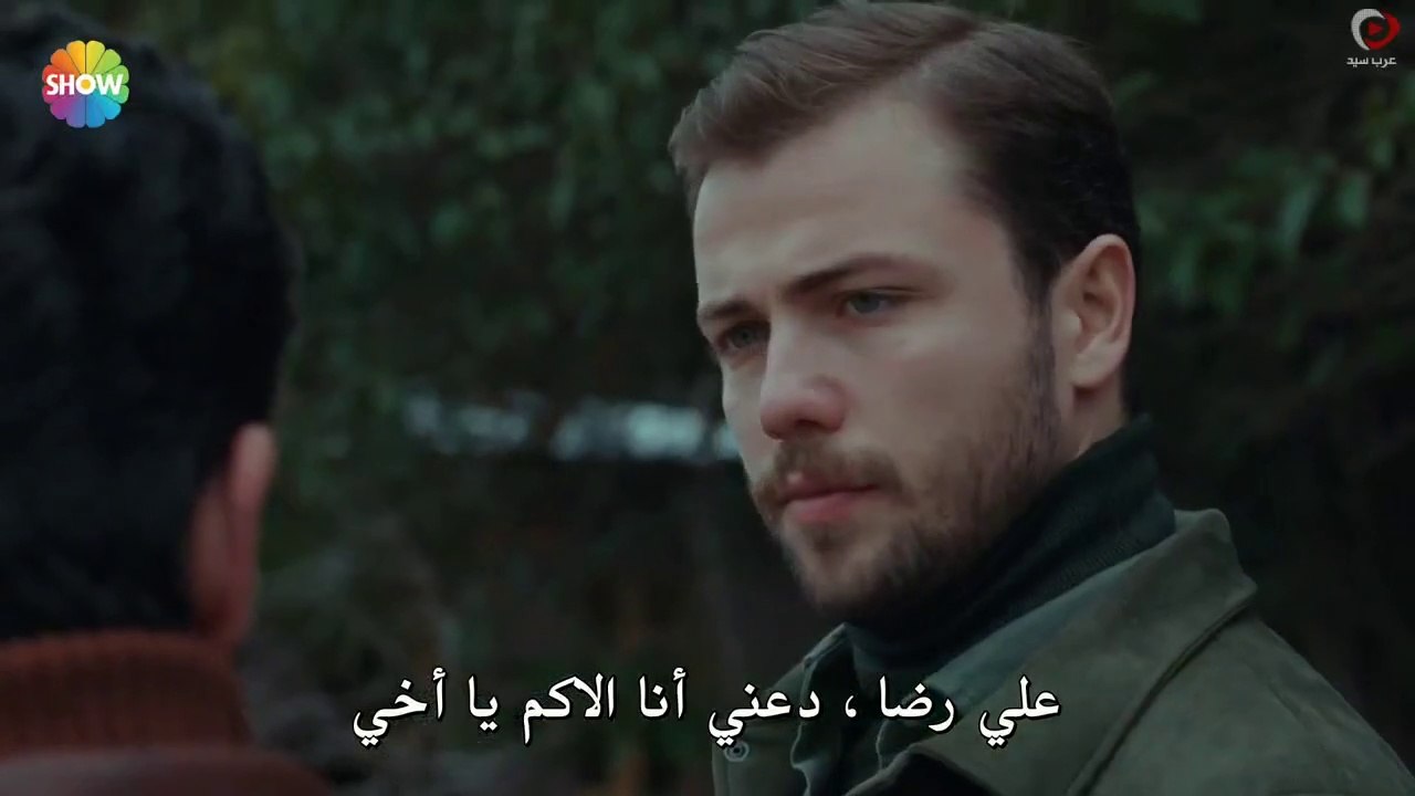 مسلسل علي رضا الحلقة 24 مترجمة للعربية - جزء ثالث
