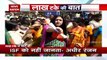 Lakh Take Ki Baat : बंगाल के कांग्रेस गठबंधन में घोटाला...चुनाव से पहले आजादी के बोल! | News State