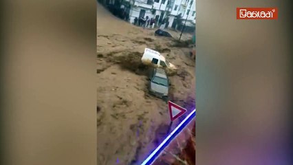 مياه الأمطار تغرق مدينة تطوان
