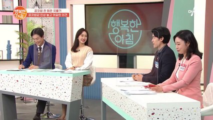 1,000원 국룰인 공깃밥이 오른다?! 공깃밥값 인상 놓고 엇갈리는 의견