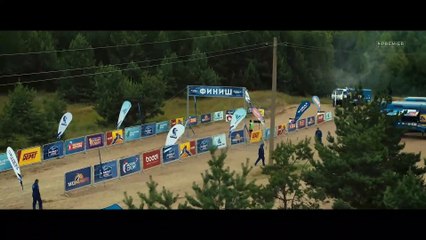 Мастер - 3 серия (2021) HD