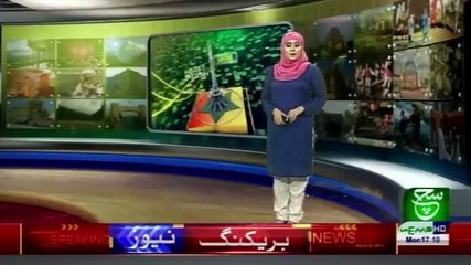 Regional Bulletin 05pm 01 March 2021