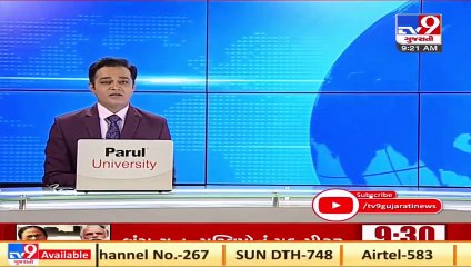 Gujarat govt to purchase wheat at MSP from March 16 _ TV9News