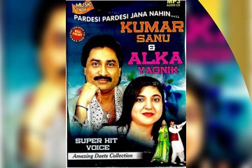 Tu Bhi Kehde Sanam || Kumar Sanu & Alka Yagnik ||