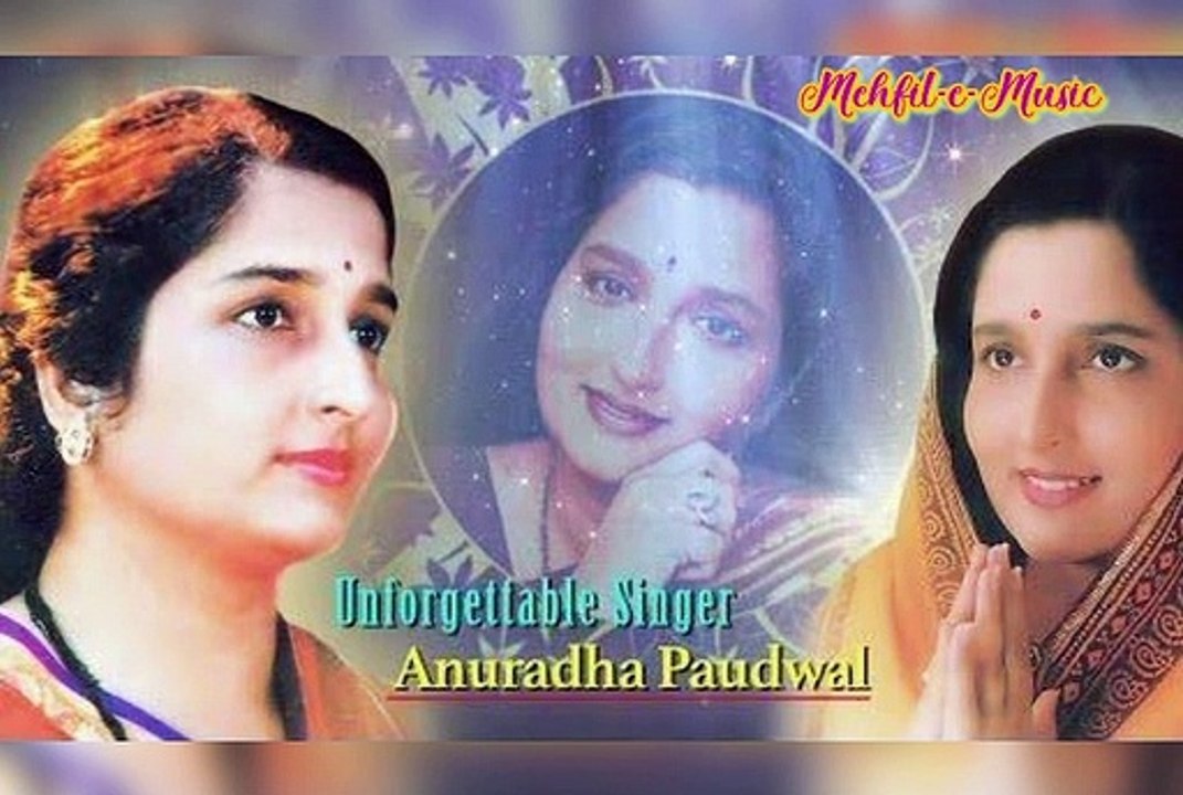 Jab Tak Hai Yeh Chand Tare Sanam || Mohammad Aziz & Anuradha Paudwal ||