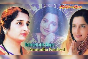 Jab Tak Hai Yeh Chand Tare Sanam || Mohammad Aziz & Anuradha Paudwal ||