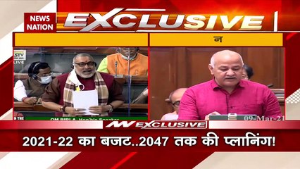 Lok Sabha: राहुल गांधी के बयान गिरिराज सिंह का लोकसभा में वार, देखें रिपोर्ट