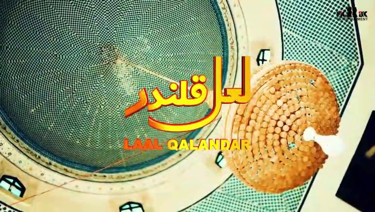 Laal Qalandar _ Hamayoon Khan & Bakhtiar Khattak _ Pashto Sufi Dhamaal