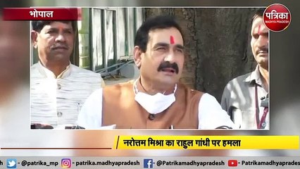 VIDEO: राहुल गांधी पर हमला: जो दो साल में अध्यक्ष नहीं बना सके वो मुख्यमंत्री क्या बनाएंगे