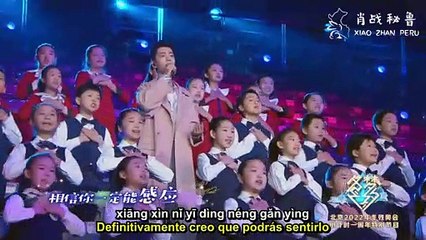 [SUB ESPAÑOL/PINYIN] 210305 - 肖战 Xiao Zhan: 冬梦 Winter Dreams《冬梦之约》