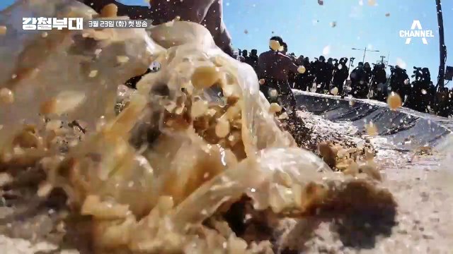 강철부대, 2021 대한민국 최강 특수부대를 가린다 | 채널A 강철부대 3월 23일 첫 방송