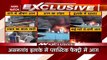 Thane Fire: Plastic factory in Thane caught fire, watch report