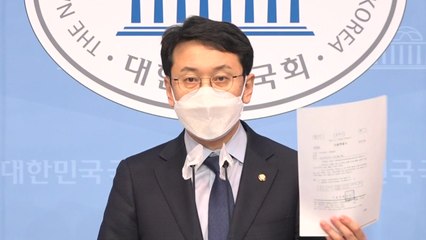 천준호 "오세훈, 내곡동 땅 '셀프 혜택' 의혹 밝혀야" / YTN