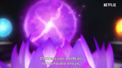 DOTA Το Αίμα του Δράκου Σεζόν 1