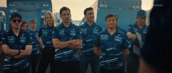 Мастер - 8 серия