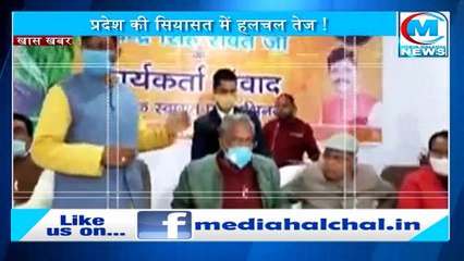उत्तराखंड सियासी संकट: त्रिवेंद्र सिंह रावत को लेकर हो गया बड़ा फैसला II बस औपचारिक एलान का इंतजार !
