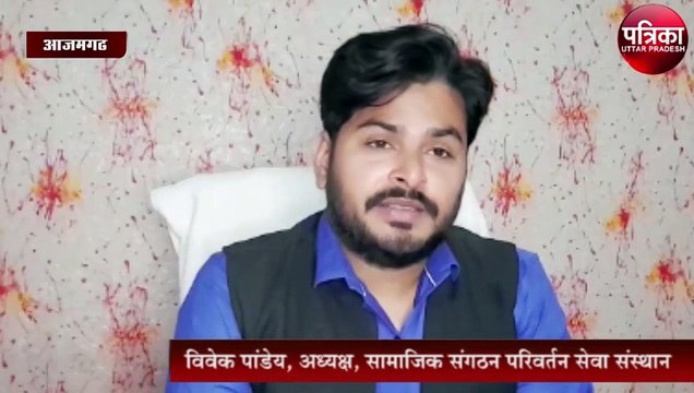 Patrika SpeakUp : सामाजिक दायित्वों के साथ ही परिवार का ख्याल रखना भी जरूरी