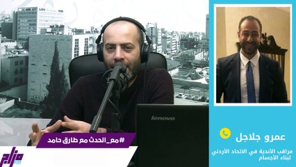 ماذا لو أُعيد إغلاق الأندية الرياضية 9-3-2021