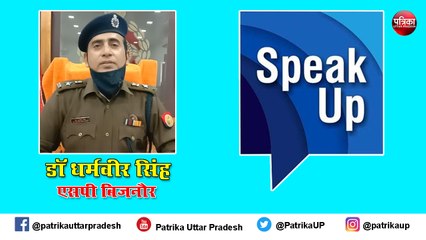 Patrika SpeakUp :पढ़ाई के दौरान IPS बनने का लिया फैसला और हुए सफल