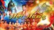 महाशिवरात्रि स्पेशल 2021 | Mast Malang | Bhole Baba Video Song | Chirag Sapra | Shiv Bhajan 2021