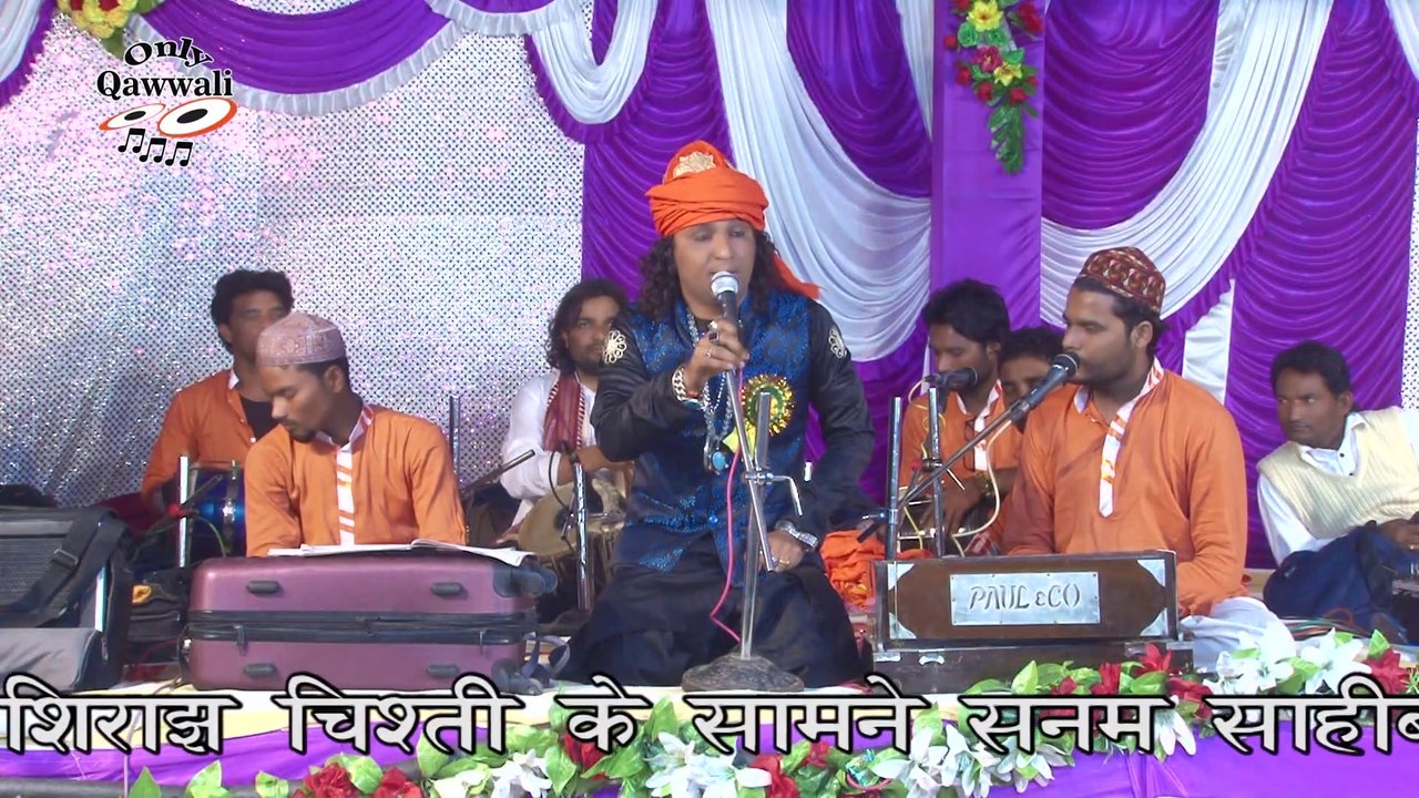 Har Dilne Pukara Hai Moinudin Hamara Hai #qawwali || Siraj Chisti || हर दिलने पुकारा है मोइनुदीन हमारा है || Qawwali Jakhobndar